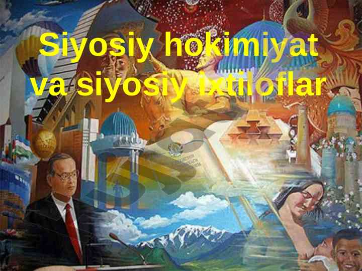 Siyosiy hokimiyat va siyosiy ixtiloflar tahlili