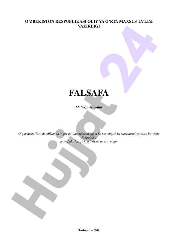 Falsafa kursi ma’ruzalar matni yozilishi