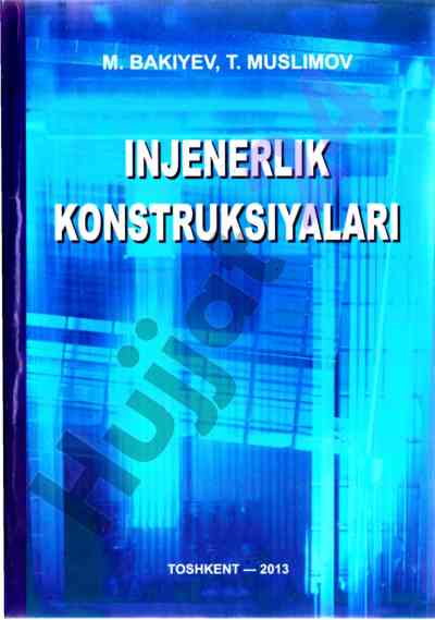 Gidrotexnika qurilishi o‘quv qo‘llanma