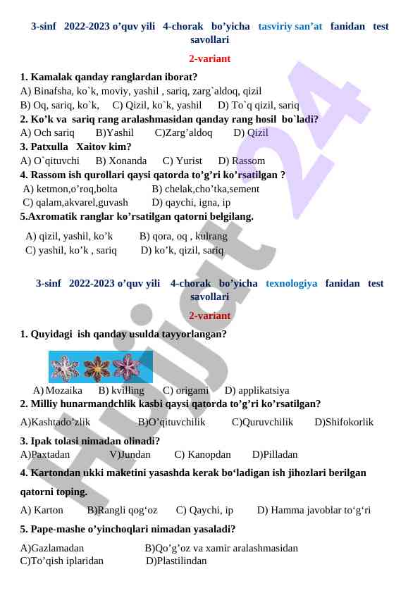 Test savollari 3-sinf 4-chorak tasviriy san'at