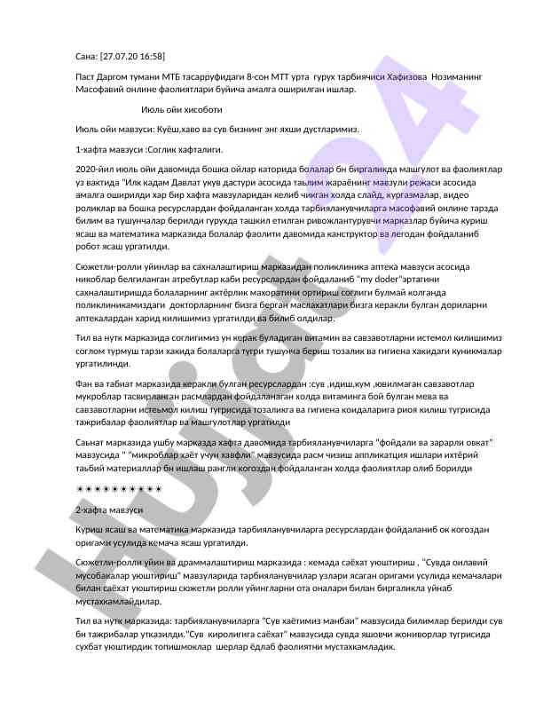 Masofaviy faoliyatlar haqida hisobot 2020 yil iyun