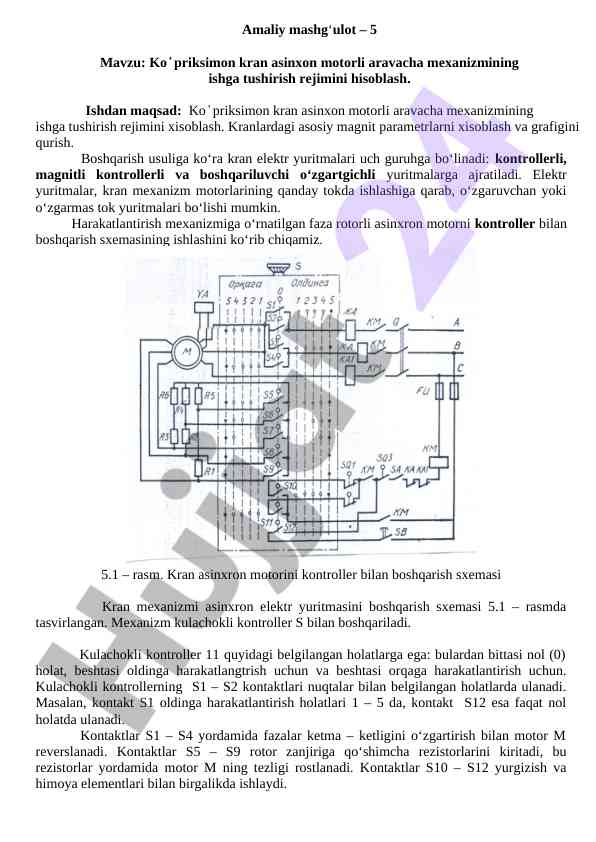 Asinxron motorli kran mexanizmlari hisoblash