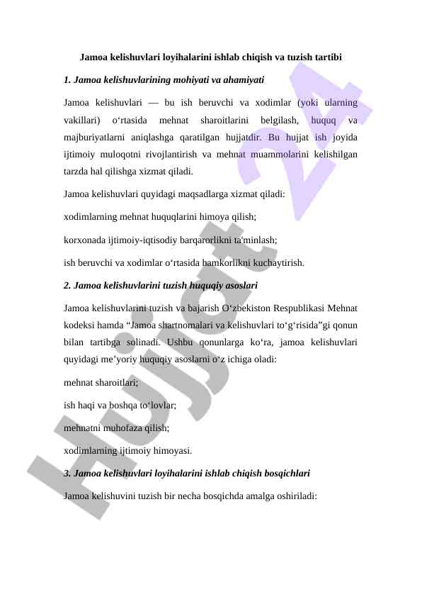 Jamoa kelishuvlari loyihalarini ishlab chiqish tartibi