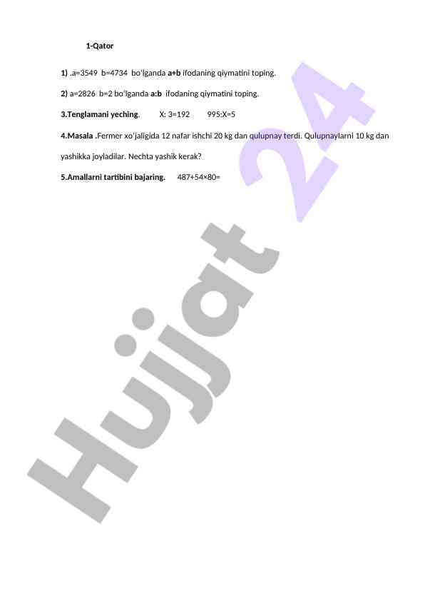 Product image 1