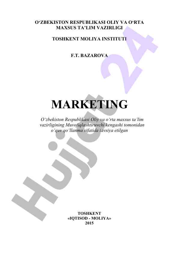 Marketing fanining boshqaruv konsepsiyasi