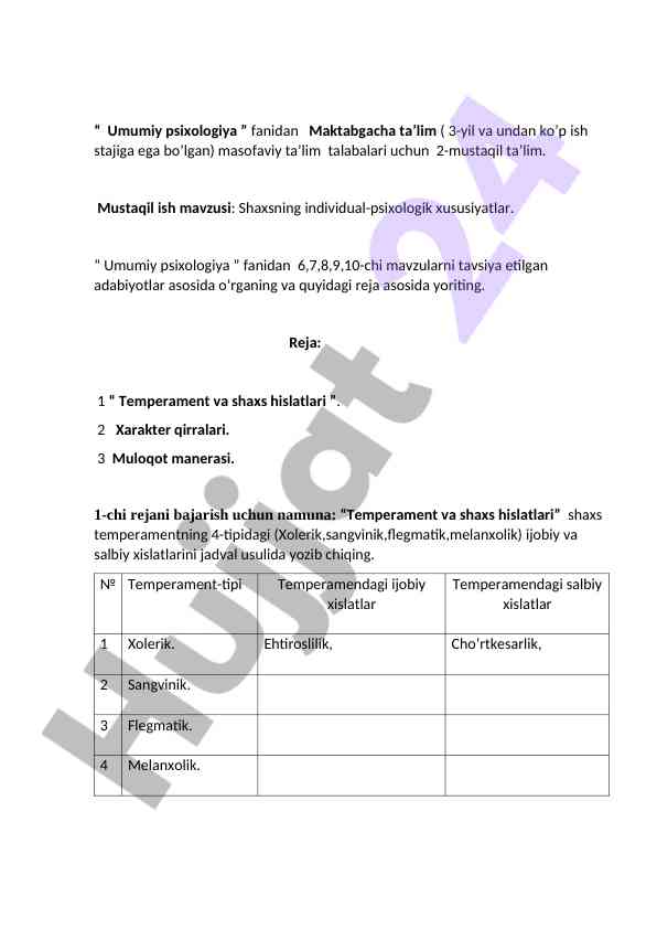 Shaxsning individual-psixologik xususiyatlari