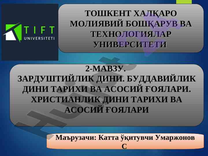Zardushtiylik dini va buddaviylik tarixi