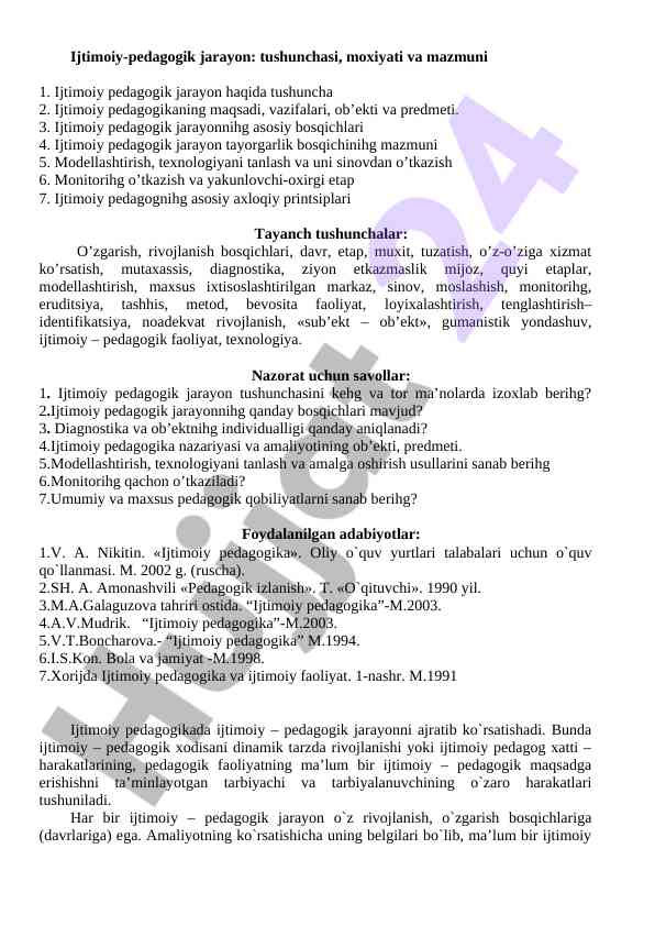 Ijtimoiy-pedagogik jarayon tushunchasi va mazmuni