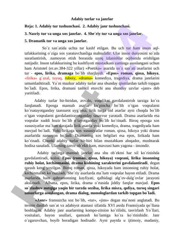 Adabiy turlar va janrlar tushunchasi