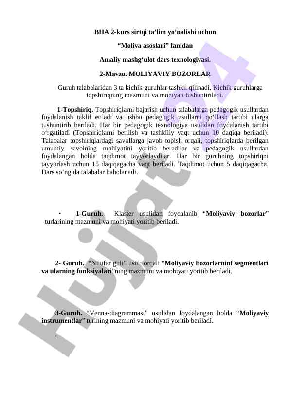Moliya asoslari fanidan amaliy mashg‘ulot dars texnologiyasi