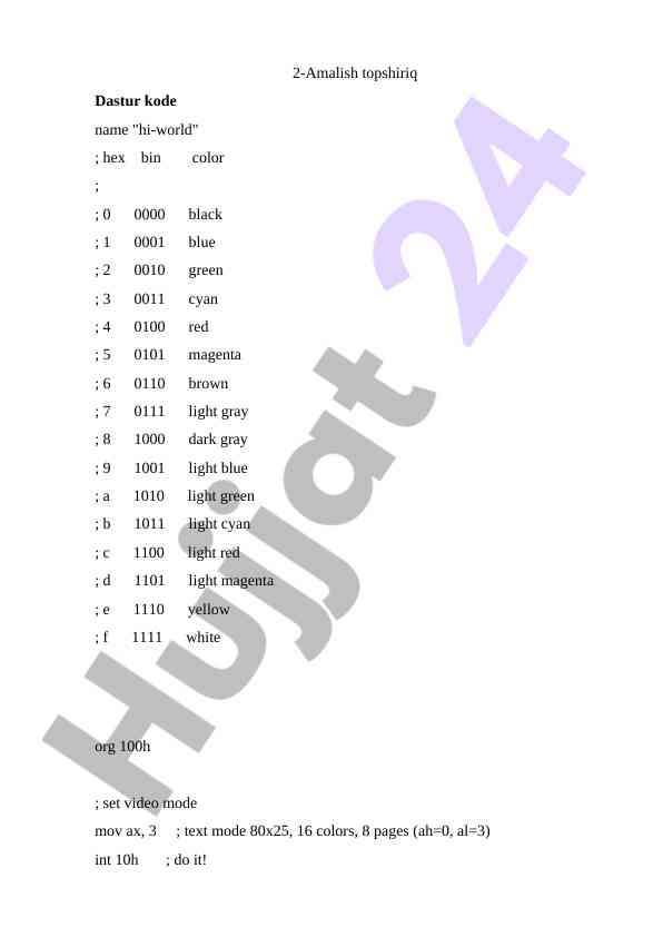 Product image 1