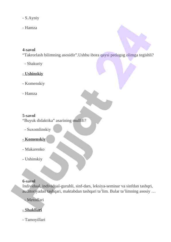 Product image 1