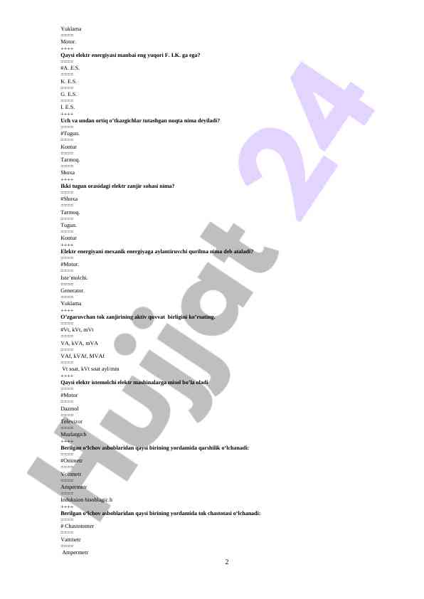 Product image 1