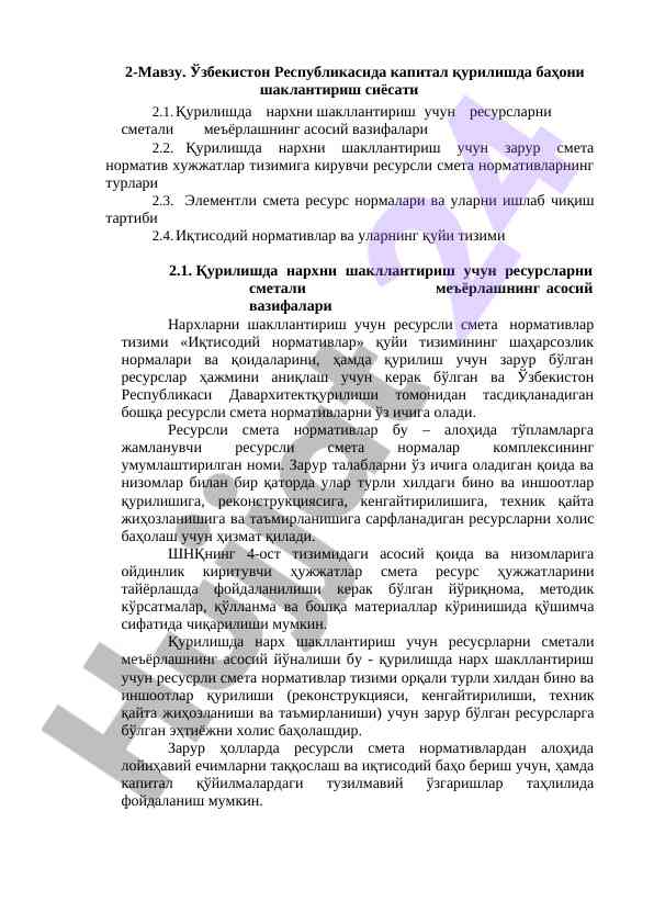Kapital qurilishda bahoni shaklanitirsh siyosati