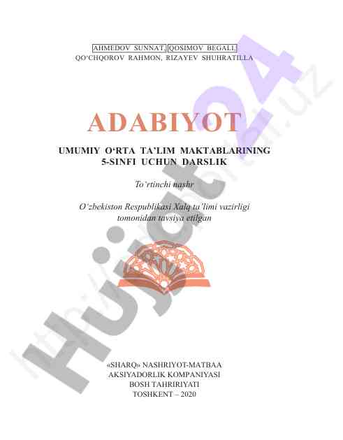 Adabiyot darsligi 5-sinf uchun tavsif
