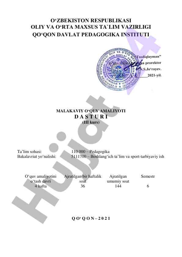 Malakaviy o‘quv amaliyoti dasturi 2021