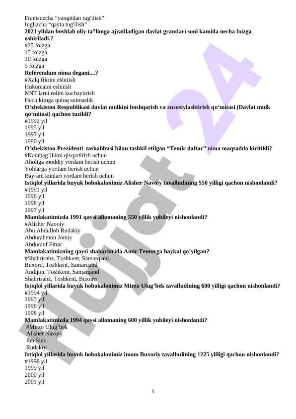 Product image 4