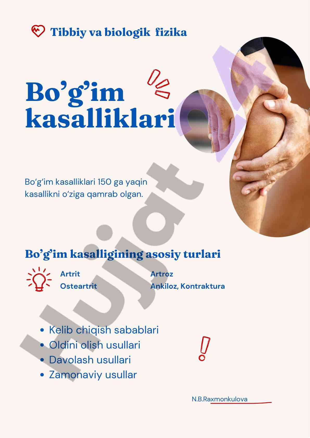 Bo‘g‘im kasalliklari va ularning davolash usullari