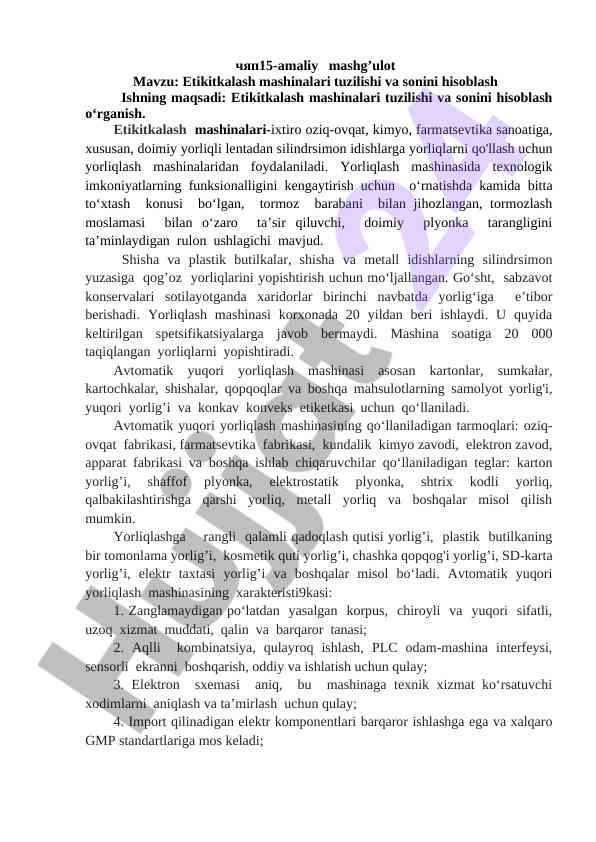 Etikitkalash mashinalari tuzilishi va hisoblash