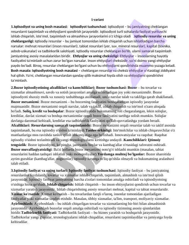 Iqtisodiyot va cheklangan resurslar masalalari