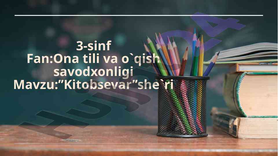 Kitobsevar she'ri o'qish savodxonligi