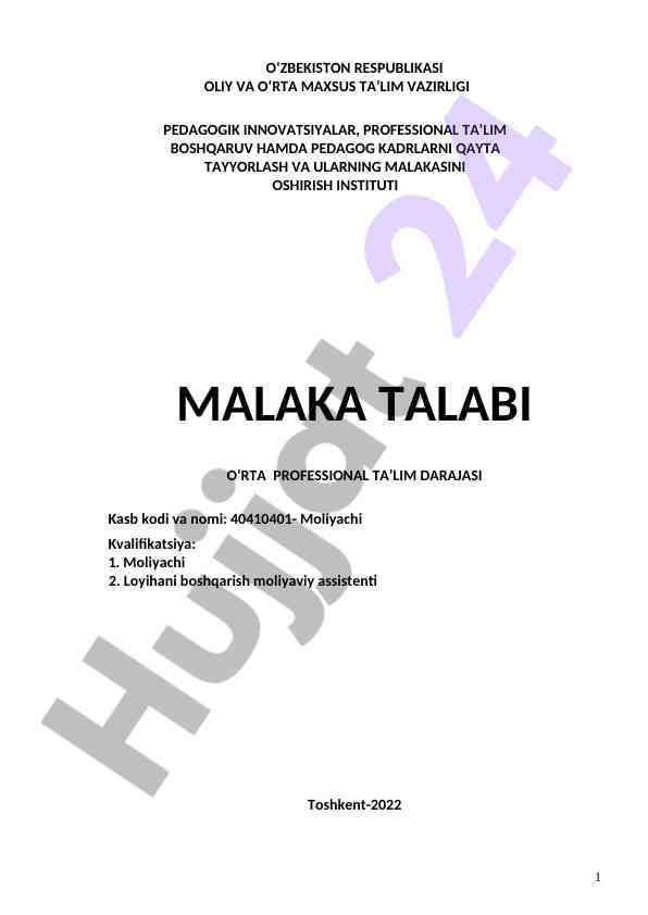 Moliyachi kasbi bo‘yicha malaka talabi joriy etish