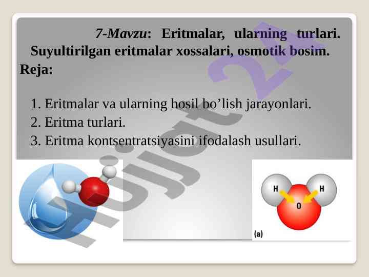 Eritmalar va ularning turlari bo'yicha tadqiqot