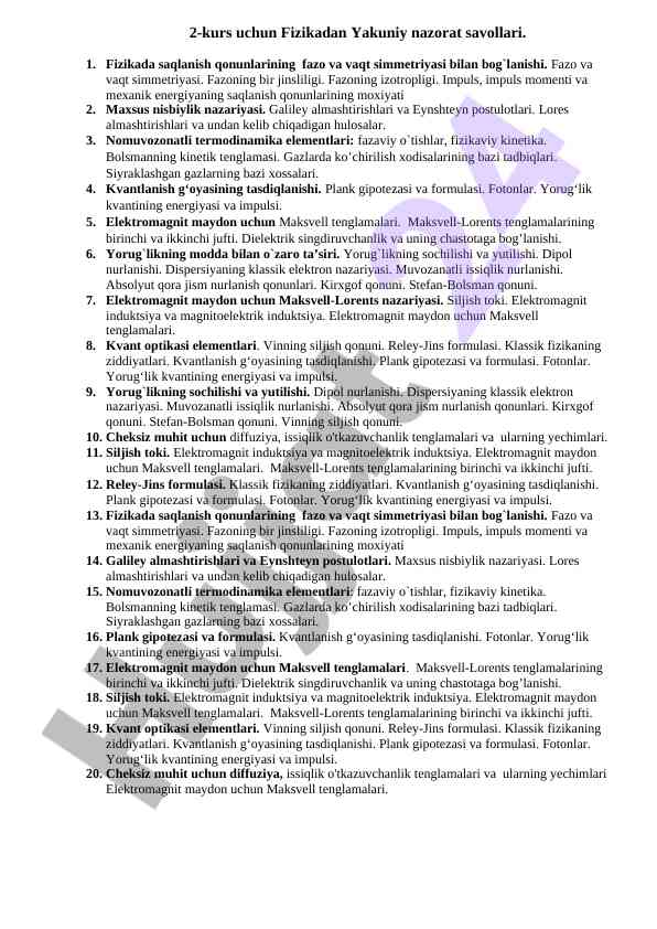 Fizikadan yakuniy nazorat savollari taqdimoti