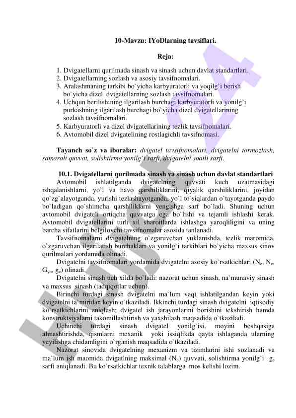 Dvigatellarni sinash va tavsiflari bo'yicha qo'llanma