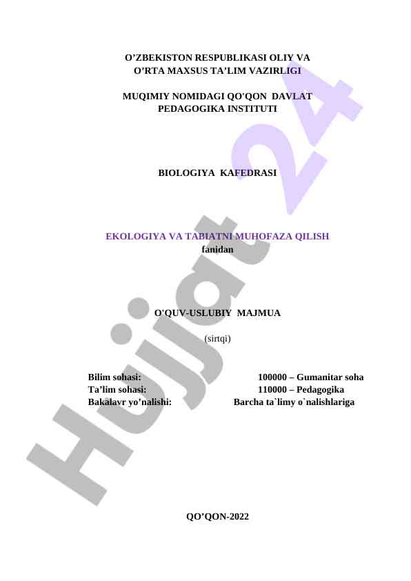 Ekologiya va tabiatni muhofaza qilish o‘quv qo‘llanmasi