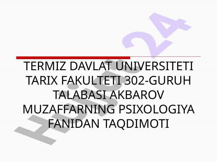 Bilimlarni to'liq o'zlashtirishga yo'naltirilgan ta'lim texnalogiyasi