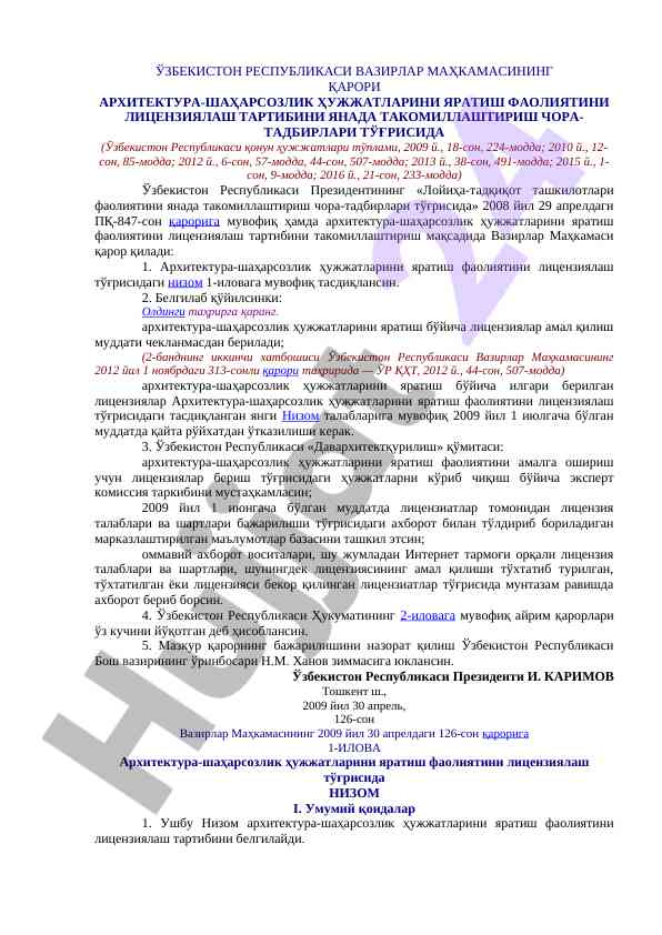 Arxitektura shaharsozlik faoliyatini litsenziyalash tartibi
