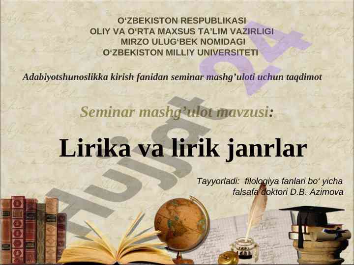 Lirika va lirik janrlar taqdimoti