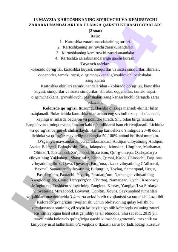 Kartoshkaning zararkunandalariga qarshi kurash usullari