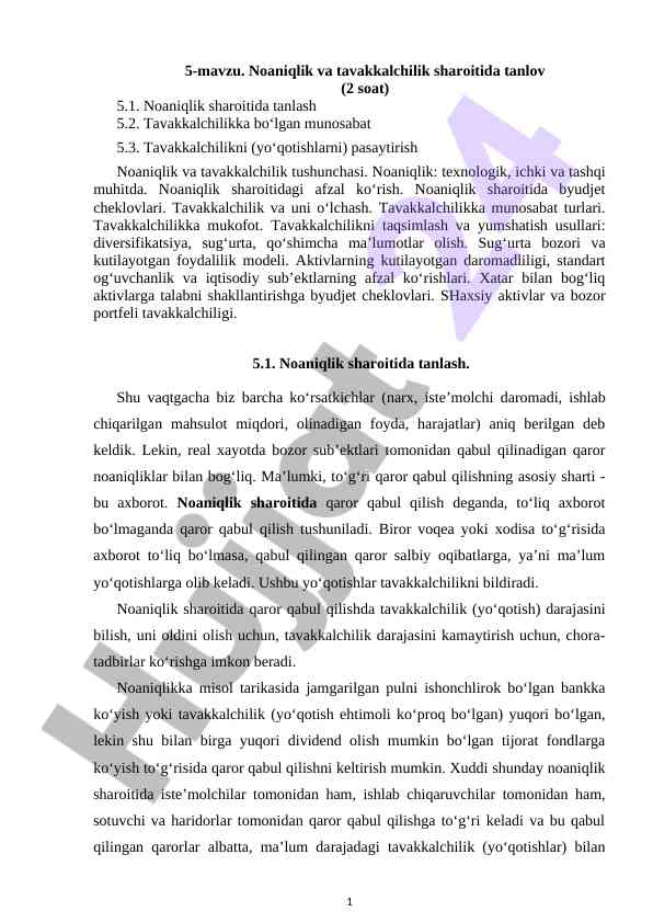Noaniqlik va tavakkalchilik tanlovi