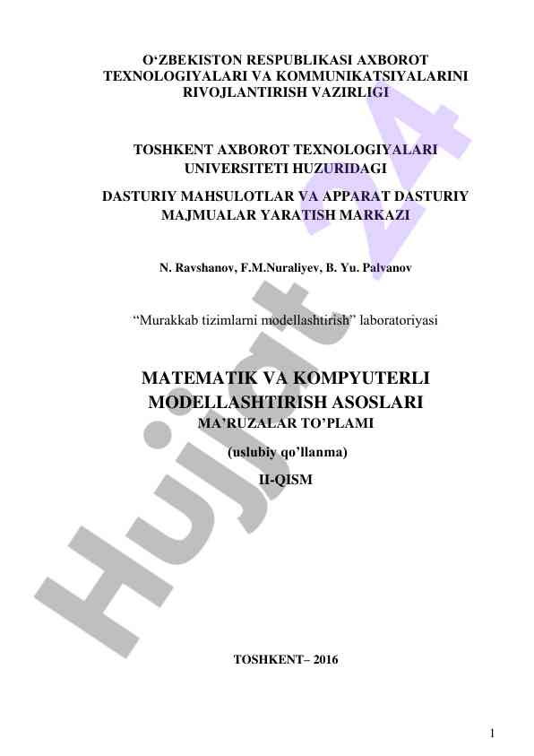 Matematik va kompyuterli modellashtirish asoslari