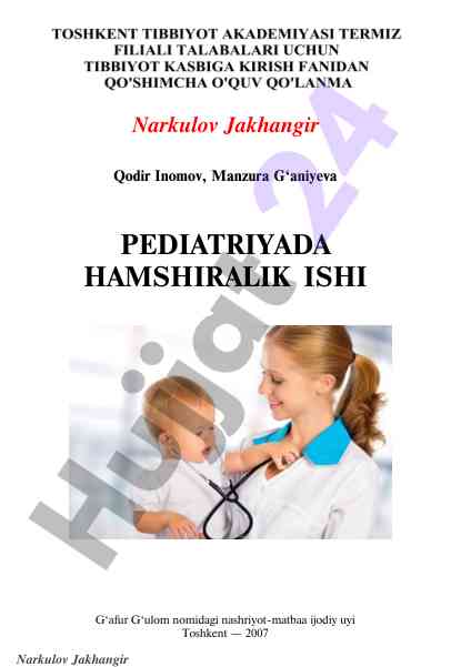 Tadqiqotlar va innovatsiyalar bo'yicha yangiliklar