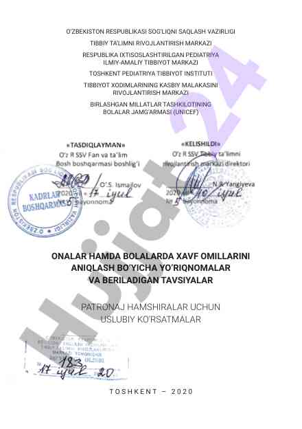 Xavf omillarini aniqlash bo‘yicha yo‘riqnomalar