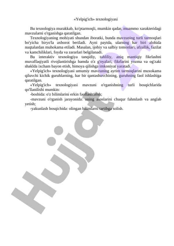 Yelpig'ich Texnologiyasi O'rganish Jarayonlari