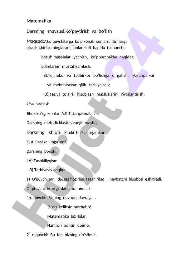 Ko’paytirish va bo’lish dars ishlanmasi