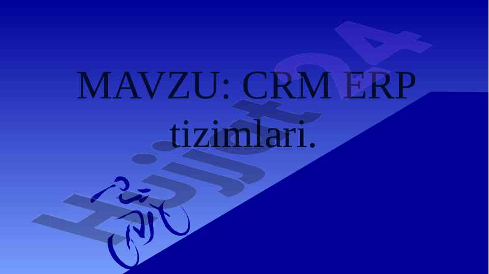 Crm erp tizimlari: zamonaviy biznesga zaruratmi?