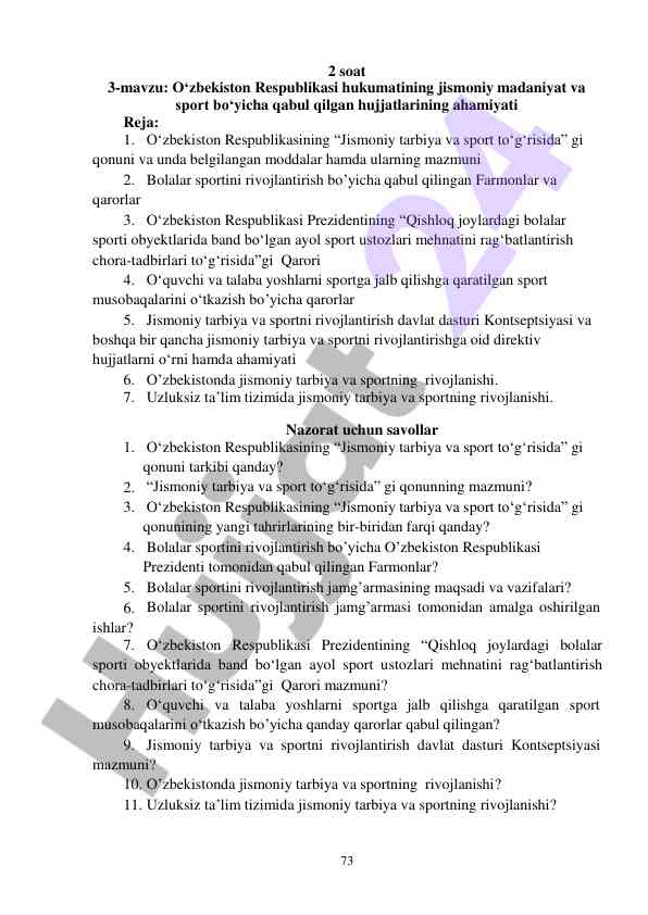 O‘zbekiston respublikasi sport hujjatlari ahamiyati