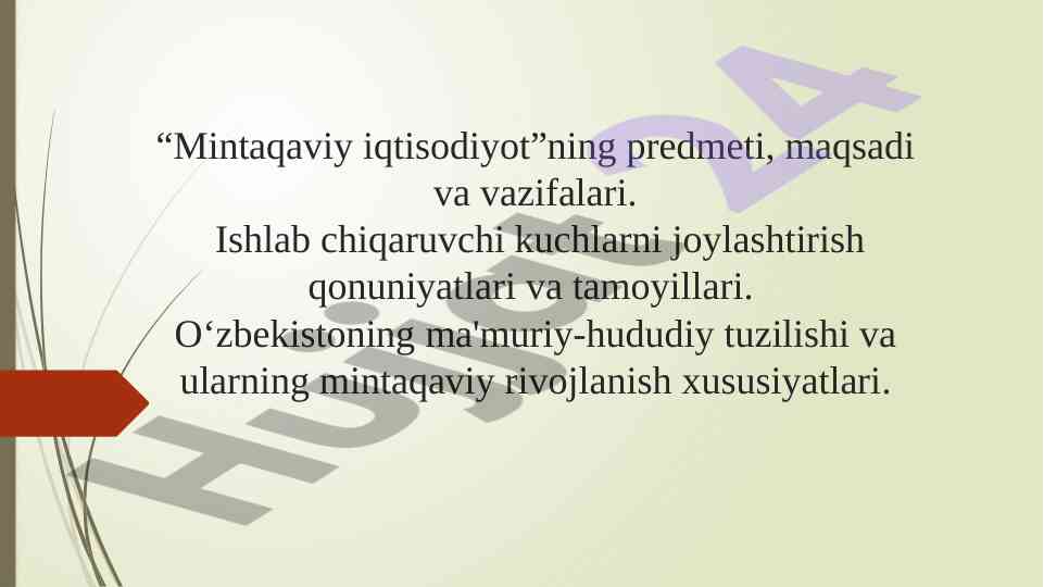Mintaqaviy iqtisodiyot va uning vazifalari