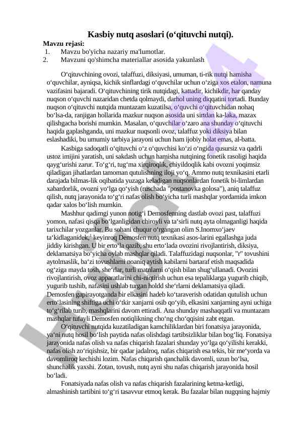 Kasbiy nutq asoslari o‘qituvchi nutqi bo‘yicha