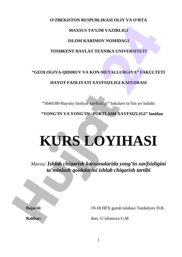 Ishlab chiqarish korxonalarida yong'in xavfsizligi