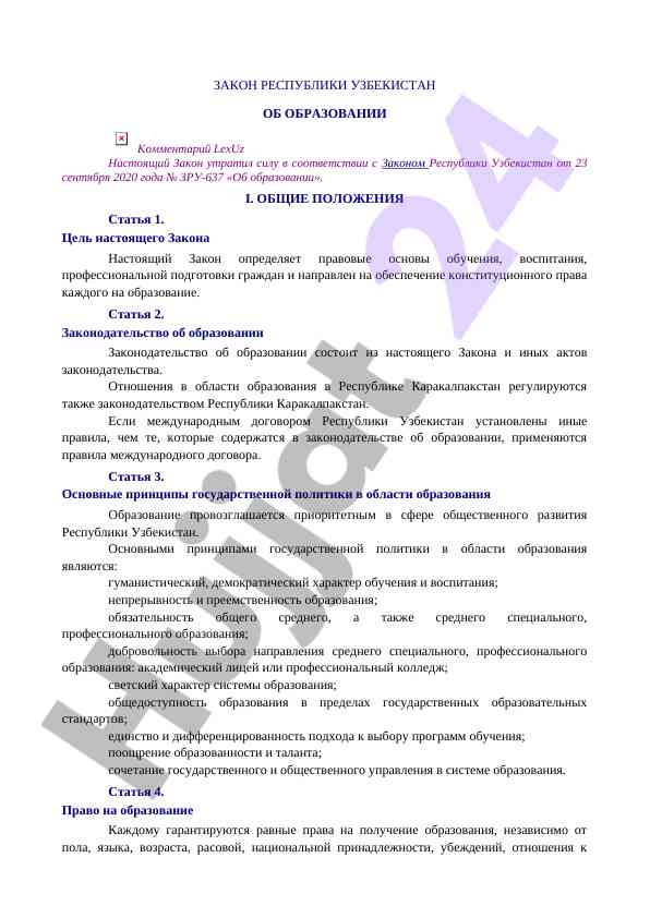 O‘zbekiston respublikasi ta'lim qonuni
