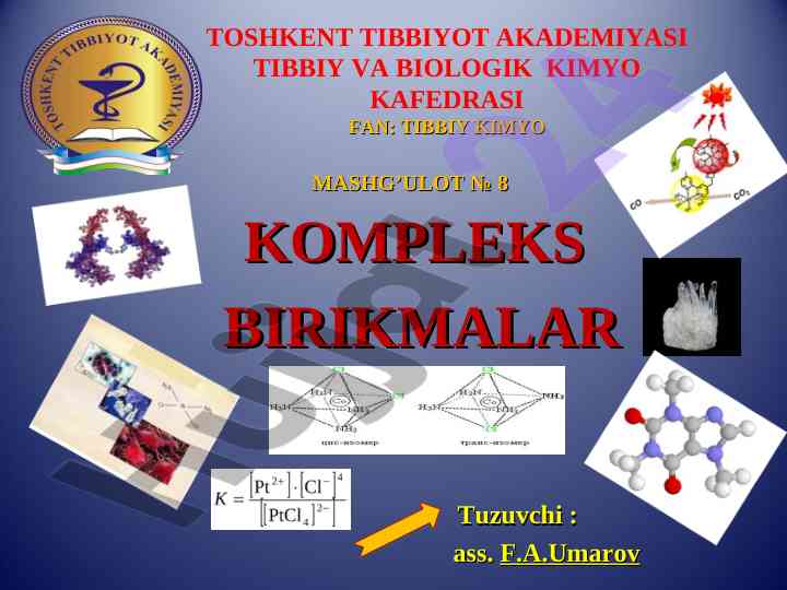 Kompleks birikmalarni o‘rganish bo‘yicha mashg‘ulot