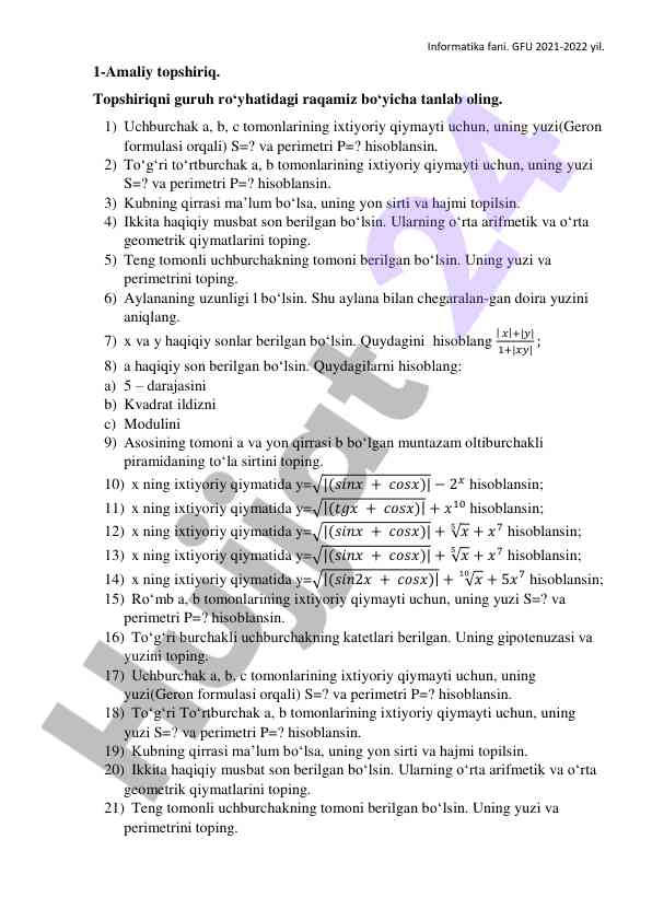 Amaliy topshiriqlar bo‘yicha informatika darslari