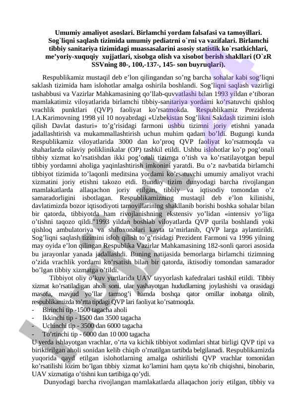 Birlamchi tibbiy yordam falsafasi asoslari