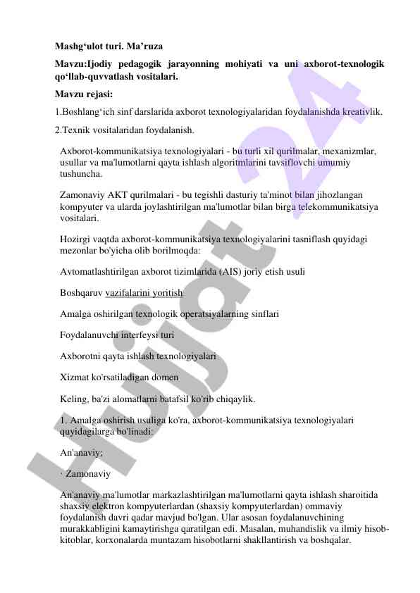 Axborot-kommunikatsiya texnologiyalari tushunchasi